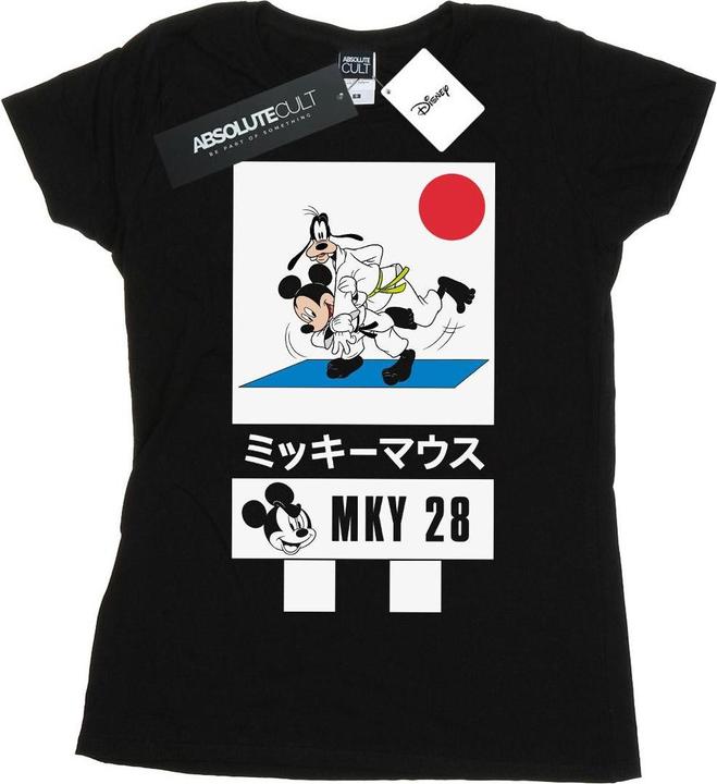 Disney Mickey And Goofy Karate TShirt (M)