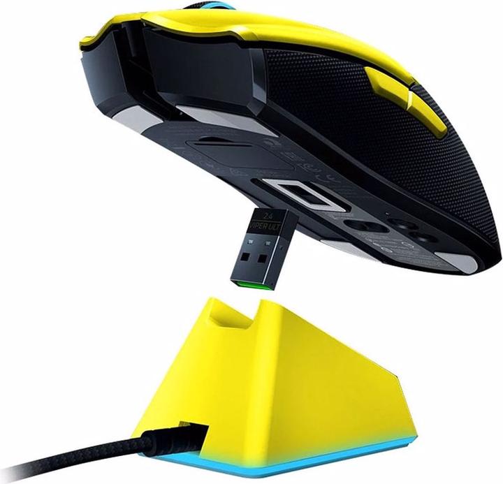 Actual product image Razer Viper Ultimate - Cyberpunk 2077 Edition (Wireless)