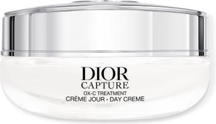 Actual product image Dior Christian Capt Creme Jar 25 (50 ml, Day cream)