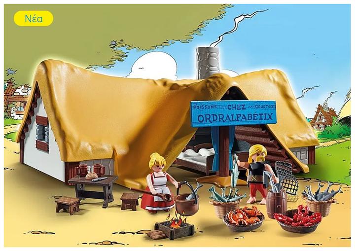 Image du produit Playmobil 71266 Astérix : La cabane de Verleihnix (71266, Playmobil Astérix)