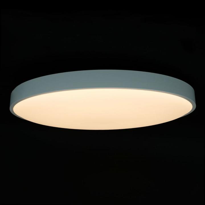 Productafbeelding Yeelight Plafondlamp C2001 LED 550, Ø 55,5 cm (4000 lm)