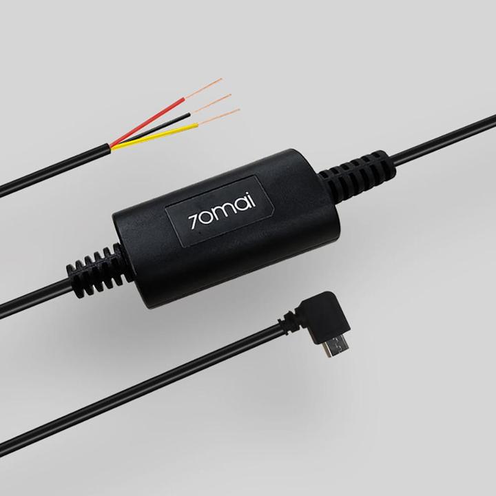 Actual product image 70mai Hardwire Kit UP02 DC adapter