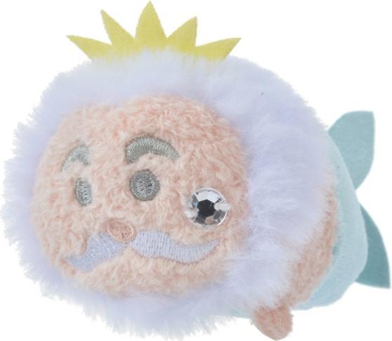 Actual product image Disney Store - Triton King Mini (S) pastel coloured Tsum Tsum - plush toy (6.50 cm)
