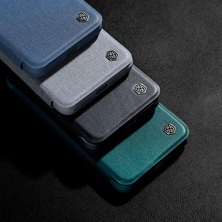 Actual product image Nillkin Qin Pro Leather Case (Apple iPhone 14 Pro)
