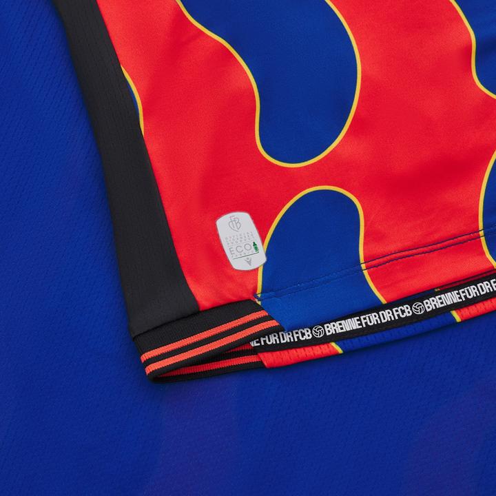 Actual product image Macron FC Basel Jersey (XL)