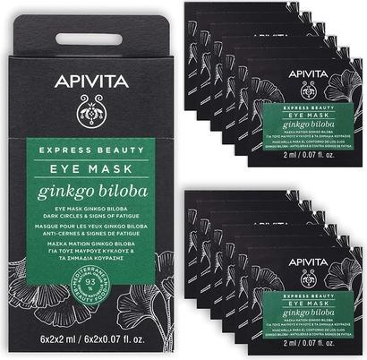 Actual product image Apivita Gingko Biloba Eye Mask 2x2ml (2 ml)