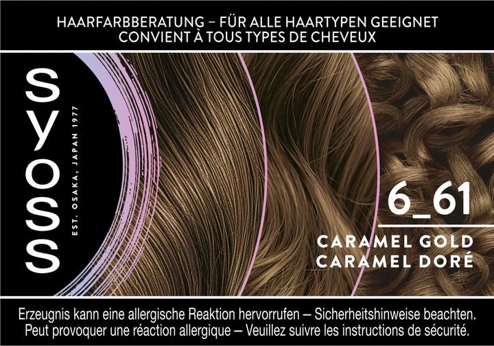 Image du produit Syoss Metallic Collection 6 61 Caramel Gold (6 61 Or caramel)
