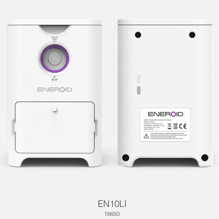 Productafbeelding Eneroid Ronde cel lader (1 Pcs., 18650, Lader zonder batterij)