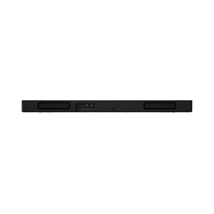 Produktbild LG SN7CY (160 W, 3.0.2 Kanäle)