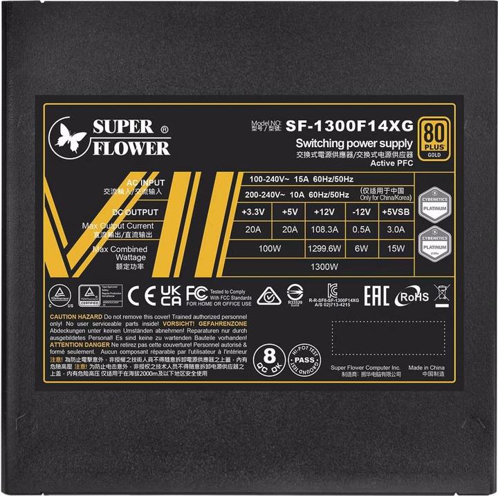 Produktbild Super Flower Leadex VII XG 80 PLUS Gold, ATX 3.0, PCIe 5.0 - 1300 Watt (1300 W)