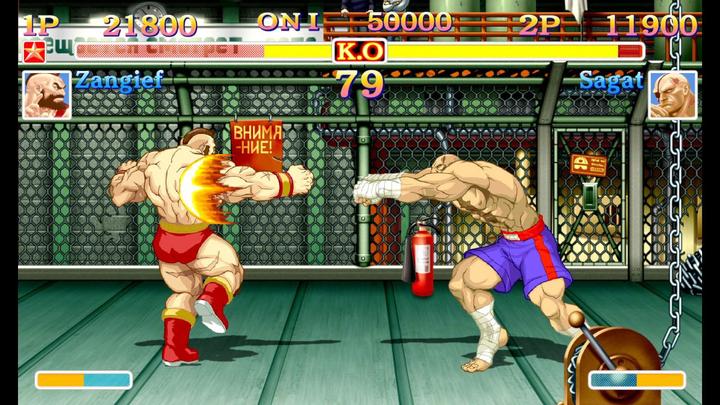 Immagine prodotto Capcom Ultra Street Fighter 2: Gli sfidanti finali (Switch, EN)