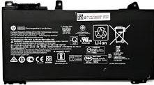 Actual product image HP Battery 3C 45Wh (3 Cells, 3750 mAh)