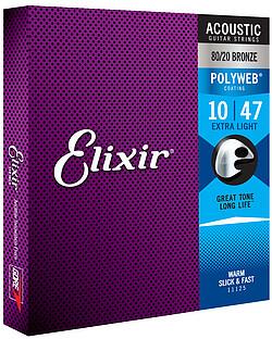 Actual product image Gore Wear Elixir 11000 Bronze XL Poly 010/047 (6 x, Guitar, 0.01")