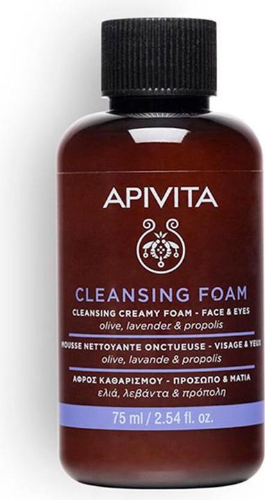 Actual product image Apivita Cleansing Olive & Lavender (Foam, 75 ml)