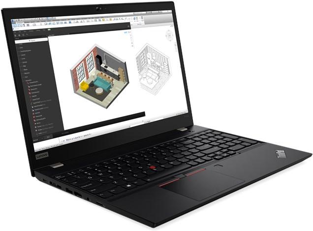 Image du produit Lenovo ThinkPad P15s Gen 2 (15.60", Intel Core i5-1135G7, 16 Go, 512 Go, CH)