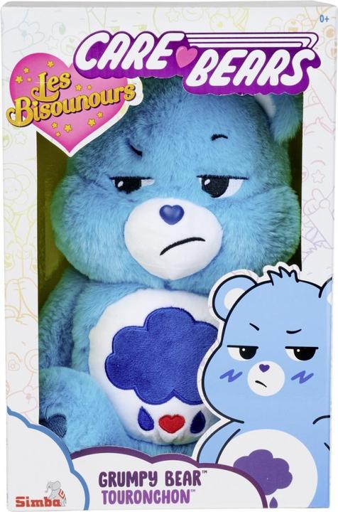 Actual product image Simba Lucky bear humming bear, 35cm (30.50 cm)