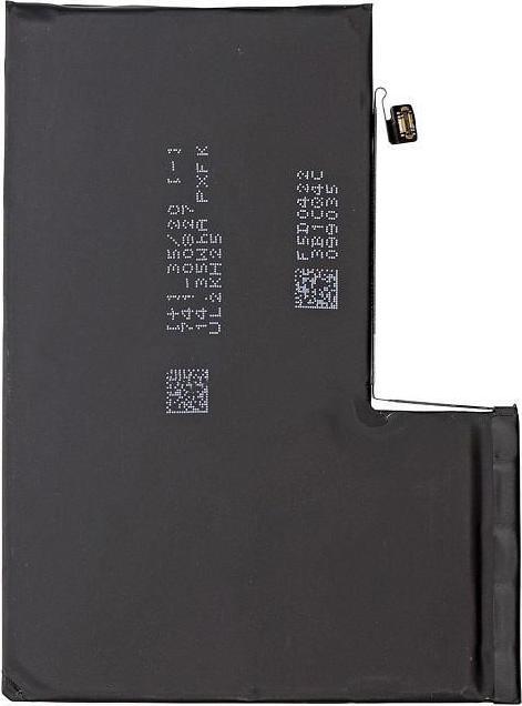 Actual product image CoreParts Apple iPhone 12 Pro Max A2466