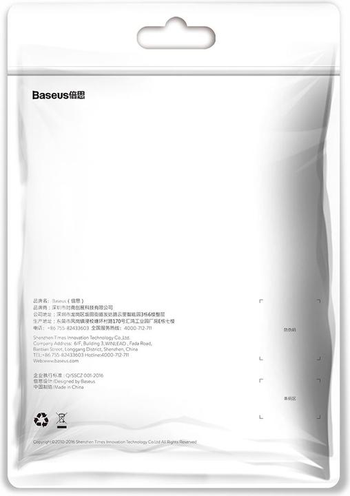 Actual product image Baseus Yiven Series for Apple (3 m, USB 2.0)