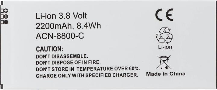 Produktbild Cisco Akku 8800 Akku 8821, 74-102376-01, CP-BATT-8821, GP-S10-374192-010H