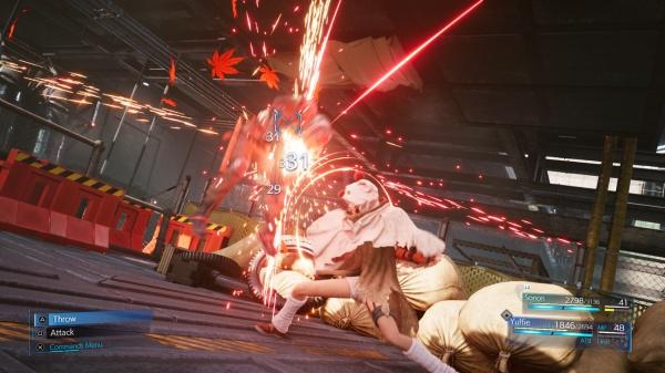 Produktbild Square Enix Final Fantasy 7 Remake Intergrade (PS5, Multilingual)