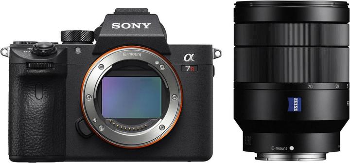 Immagine prodotto Sony Kit Alpha 7R III