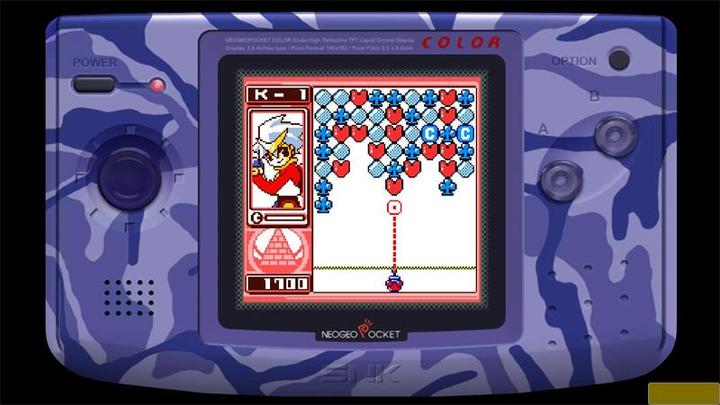 Image du produit SNK Neo Geo Pocket Selection Vol. 2 -Asia- (Switch Lite, Switch OLED, Switch)