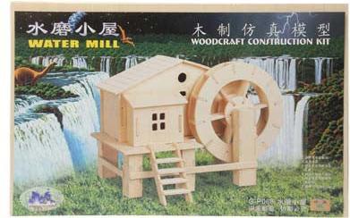 Produktbild Hermex IQ Intelligent Holz Puzzel Zeitvertreib Hirn Training Toy Spielzeug