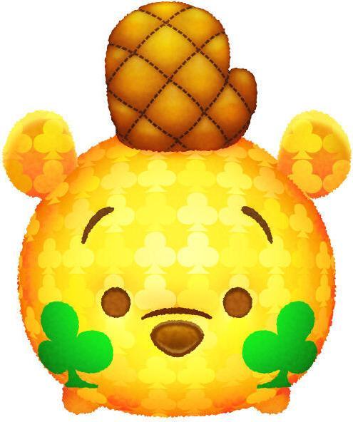 Immagine prodotto Bandai Namco Disney TSUM TSUM FESTIVAL (Switch, Switch Lite, Switch OLED)