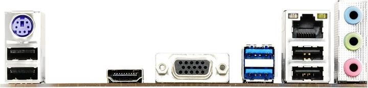 Actual product image Biostar B450MHP (AM4, AMD B450, mATX)