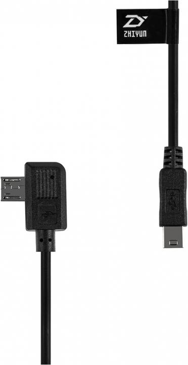 Actual product image Zhiyun Canon camera cable (Gimbal connection cable)
