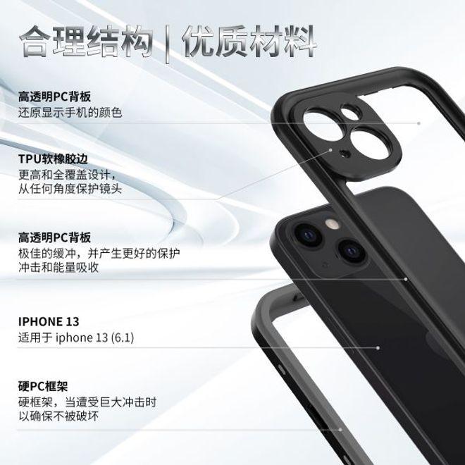 Produktbild Mu Sport 360° Allwetterschutz (Apple iPhone 13)