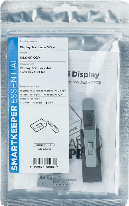 Actual product image Smart Keeper 4 x Display Port Locks with 1 x Mini Type Key