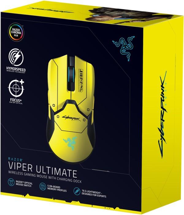 Actual product image Razer Viper Ultimate - Cyberpunk 2077 Edition (Wireless)