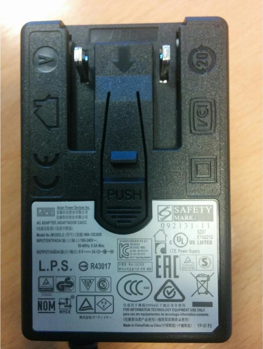 Actual product image D-Link 12V 3A POWER ADAPTER