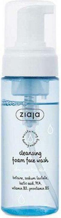 Actual product image Ziaja Cleansing (Foam, 150 ml)
