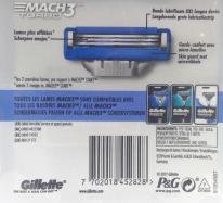 Actual product image Gillette Mach3 Turbo 5 blades (5 x)