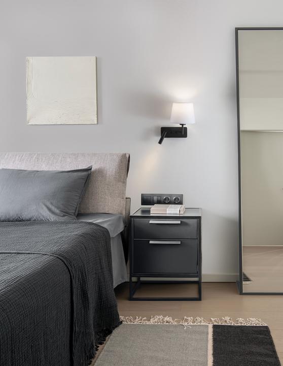 Produktbild Nova Luce Flex (210 lm, E27)