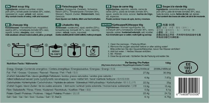 Nutritional values and ingredients Tactical Foodpack Meat Soup (90 g)