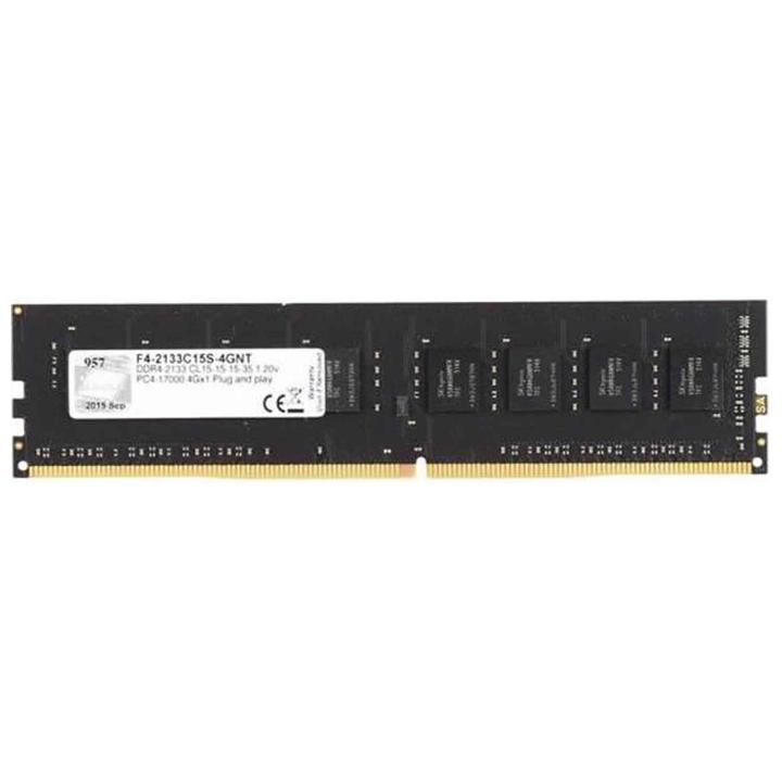 Produktbild G.Skill Value (1 x 4GB, 2133 MHz, DDR4-RAM, DIMM)