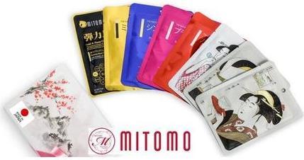 Immagine prodotto Mitomo Multipack - Set regalo - Maschere facciali giapponesi - 8 pezzi (Set per la cura del viso)