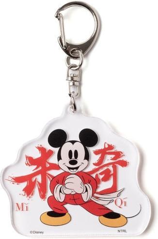 Immagine prodotto Disney Portachiavi in acrilico Chinatown Mickey Mouse