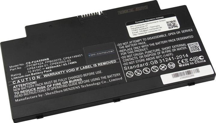 Produktbild IPC 34049511 (3 Zellen, 4050 mAh)