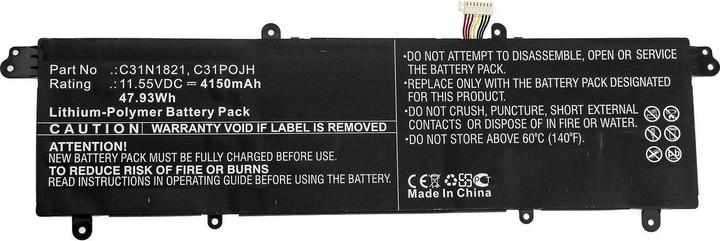 Image du produit CoreParts Batterie d'ordinateur portable pour Asus (4150 mAh)