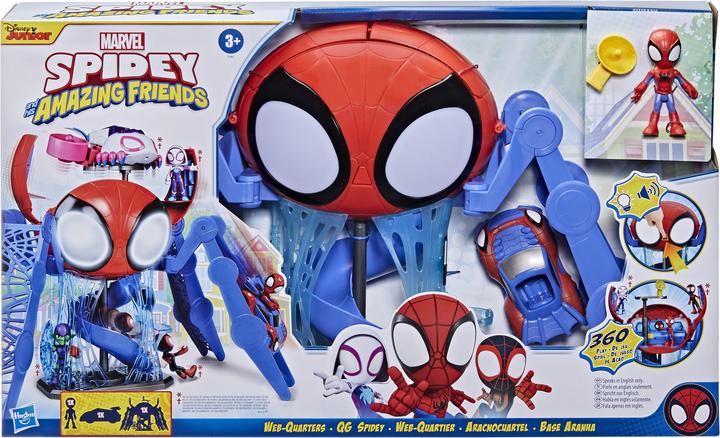 Immagine prodotto Hasbro Playset di Spidey e i suoi fantastici amici della ragnatela