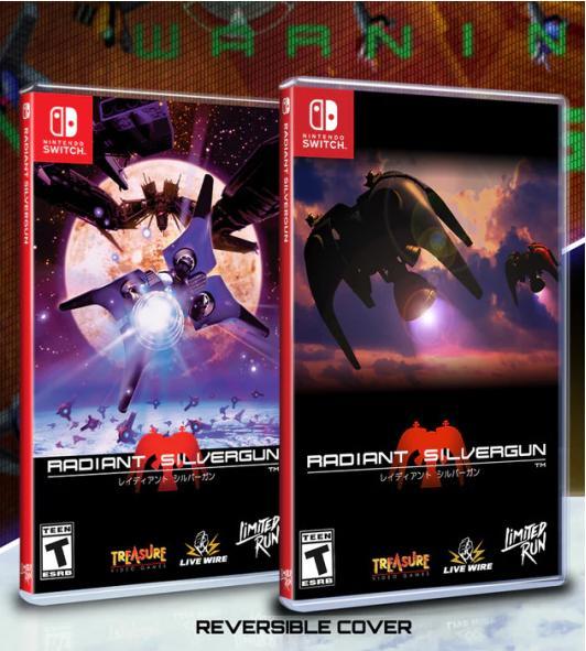 Actual product image Limited Run Radiant Silvergun ( Import ) (Switch, Switch Lite, Switch OLED, EN)