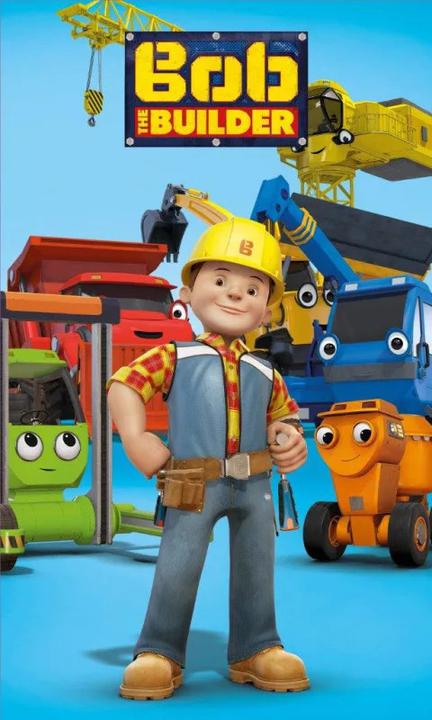 Produktbild Faro Bob der Baumeister Kinder Handtuch (30 x 50 cm)