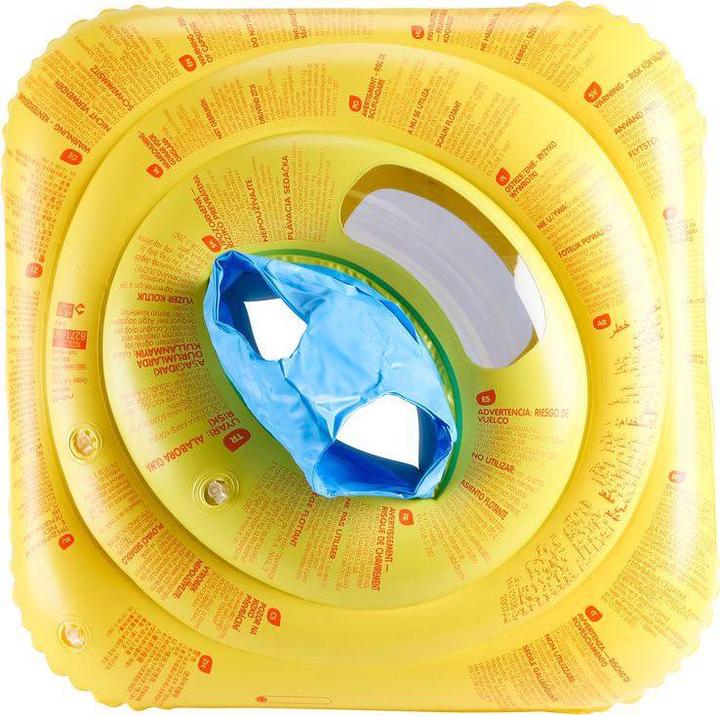 Image du produit Nabaiji Baby Seat