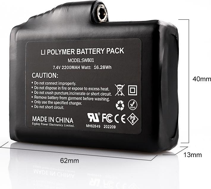 Produktbild Savior Ersatzakku 1 Stück (1 Stk., 2200 mAh)