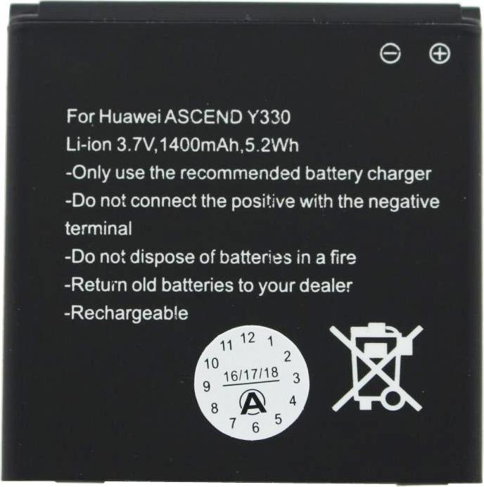 Actual product image Huawei Akku Ascend Y330