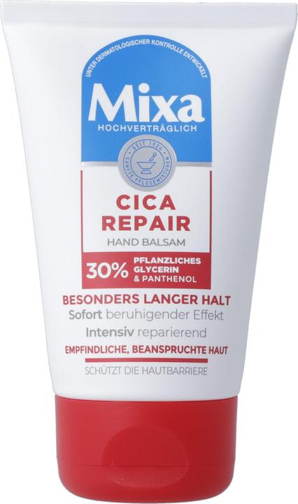 Actual product image Mixa Body Care (50 ml)